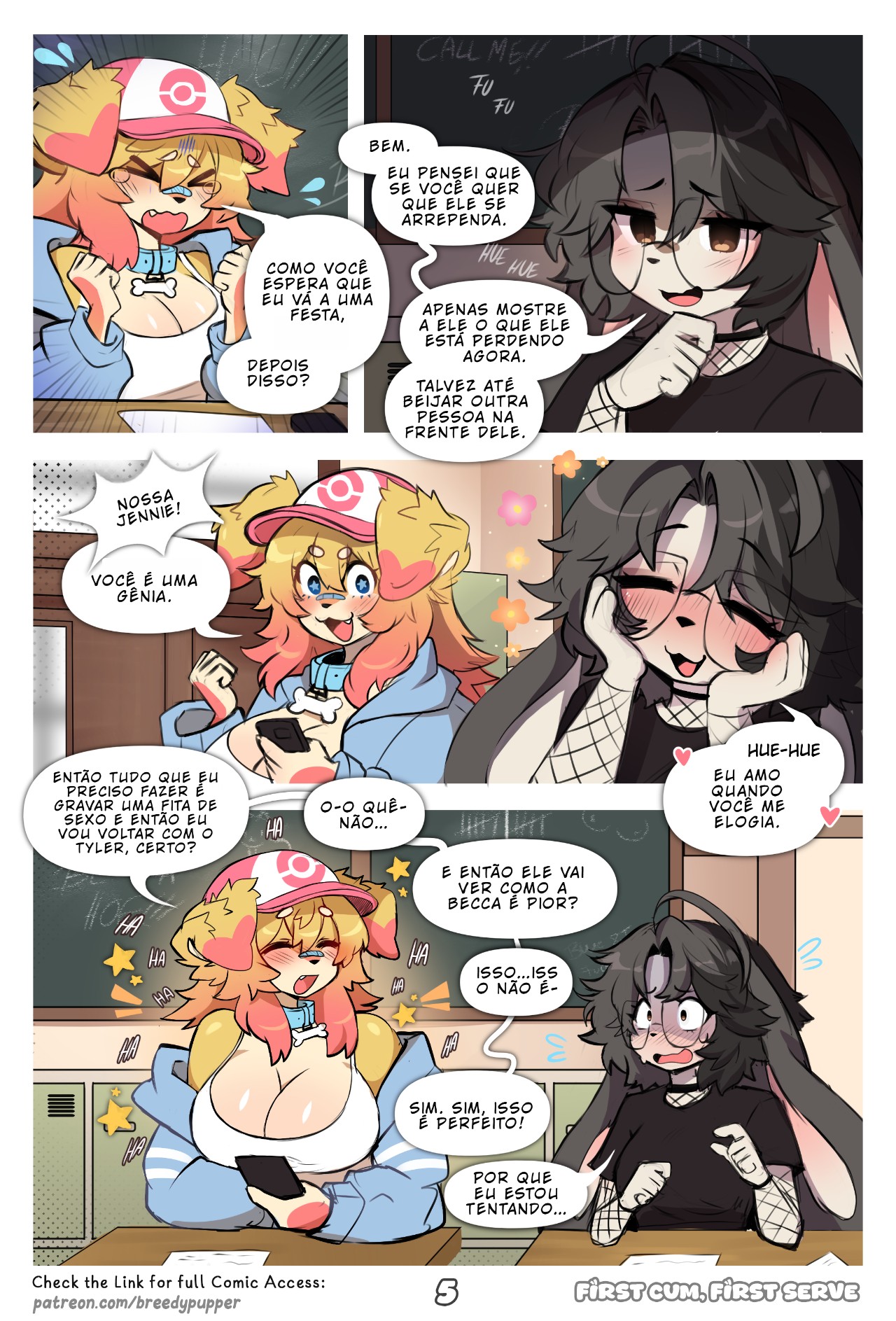 First Cum, First Serve! Hentai pt-br 06