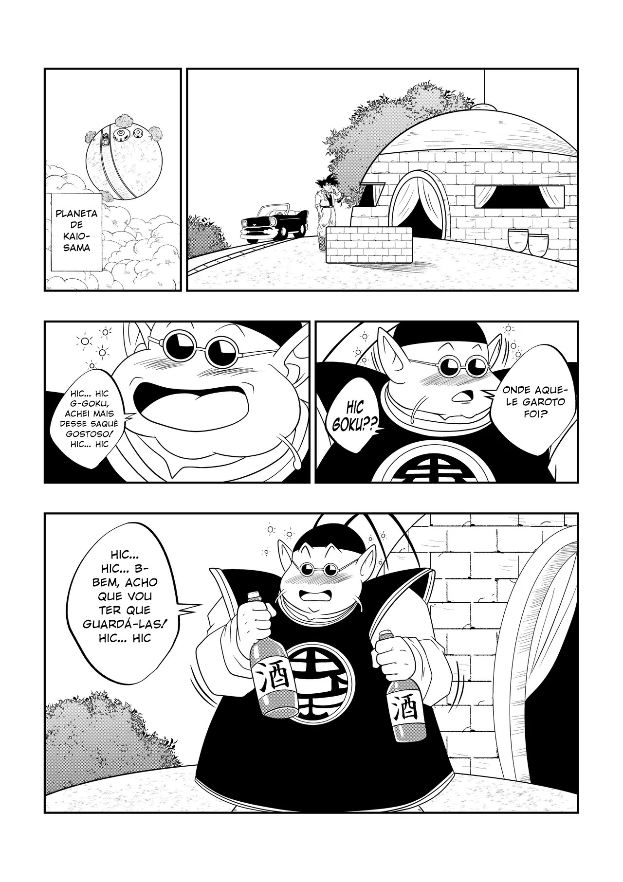 A Drunken Father-In-Law  Hentai pt-br 02