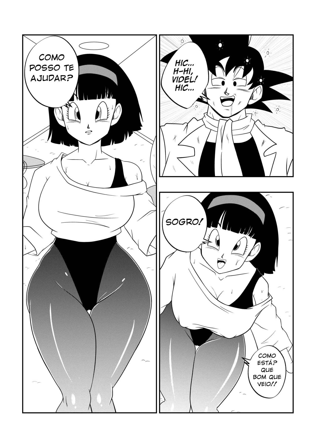 A Drunken Father-In-Law  Hentai pt-br 07