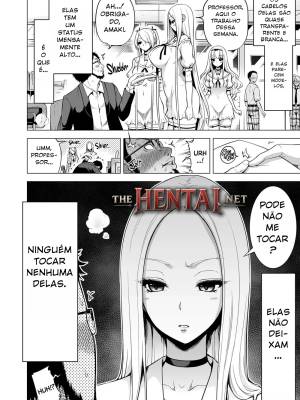 Hands-On Draining With Three Succubus Sisters Part 1: Lamy's Secret Hentai pt-br 03