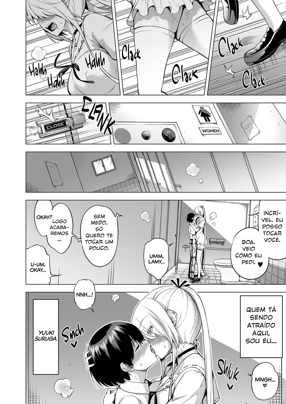 Hands-On Draining With Three Succubus Sisters Part 1: Lamy's Secret Hentai pt-br 05