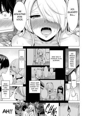 Hands-On Draining With Three Succubus Sisters Part 1: Lamy's Secret Hentai pt-br 80