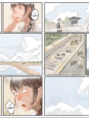 Sister By Hon Hentai pt-br 06