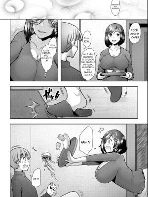 The Mommy Next Door Is My Sex Friend Hentai pt-br 04
