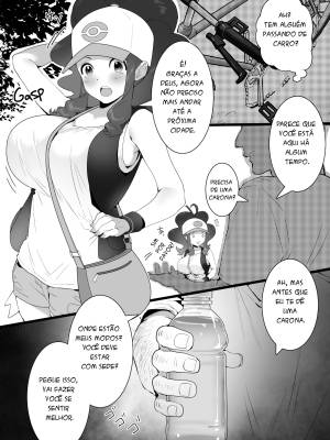 The Summer Love Was Forced On Me Hentai pt-br 04