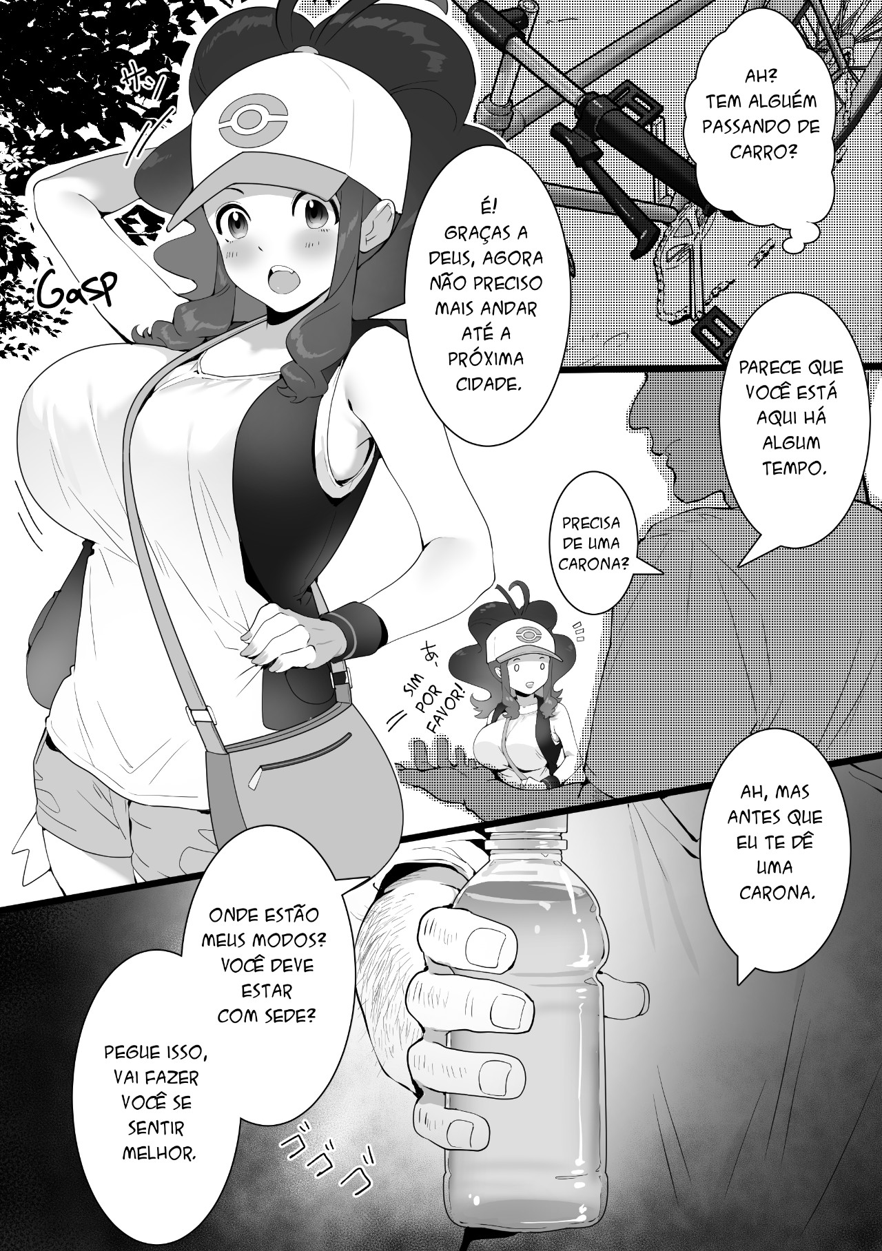 The Summer Love Was Forced On Me Hentai pt-br 04