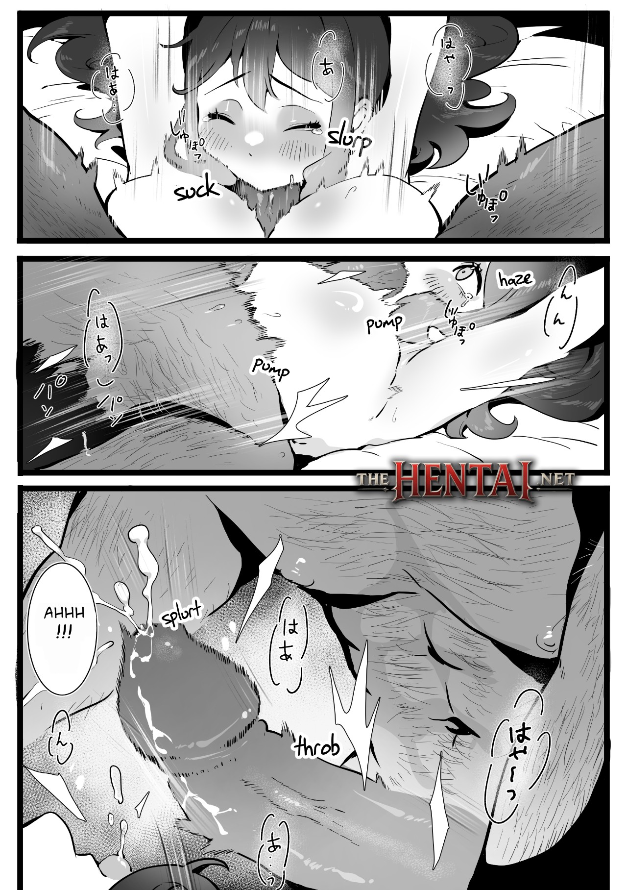 The Summer Love Was Forced On Me Hentai pt-br 17