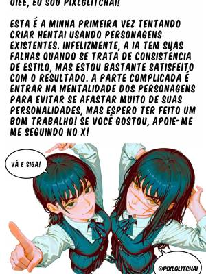 War & Chainsaw Hentai pt-br 35