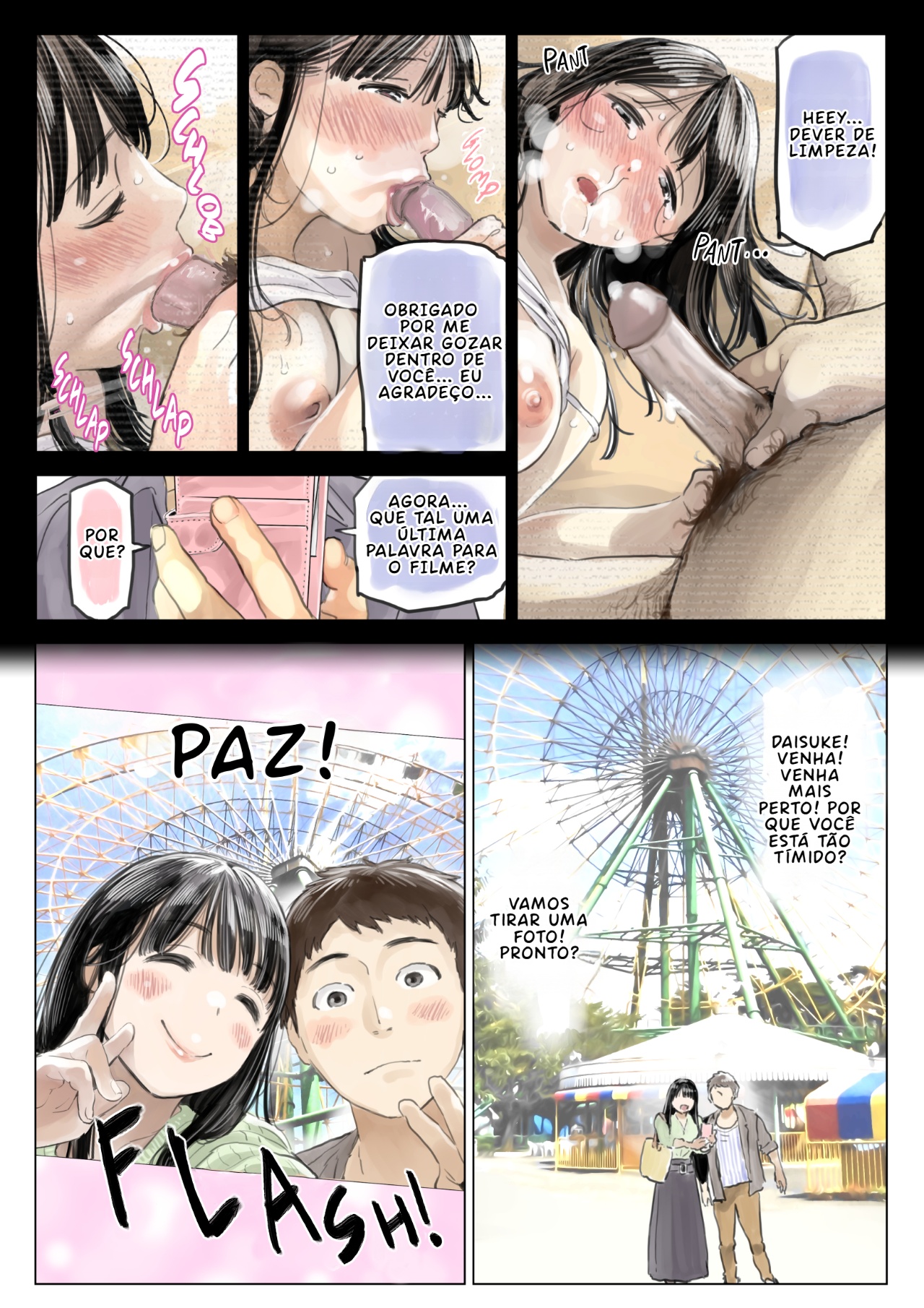 I Just Snooped Through Her Smartphone Hentai pt-br 74