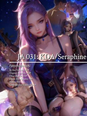 JA031:KDA/Seraphine
