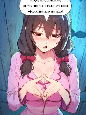 Yunyun An The Love Demon Aksn  Hentai pt-br 03