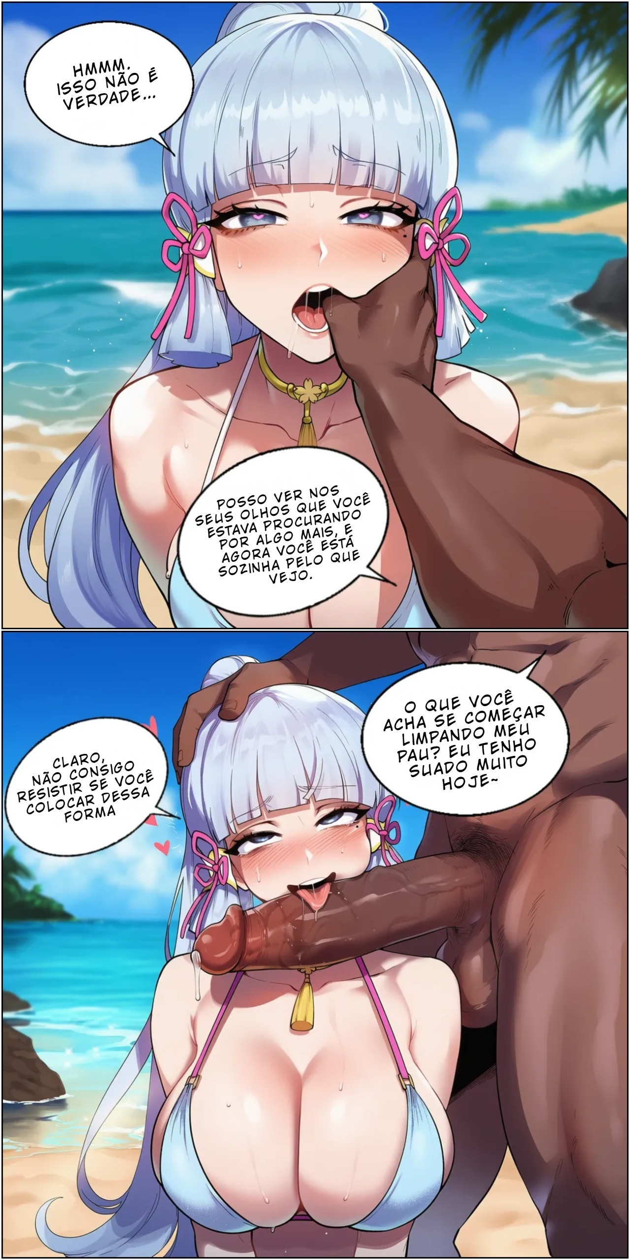 Ayaka's Temptation Hentai pt-br 09