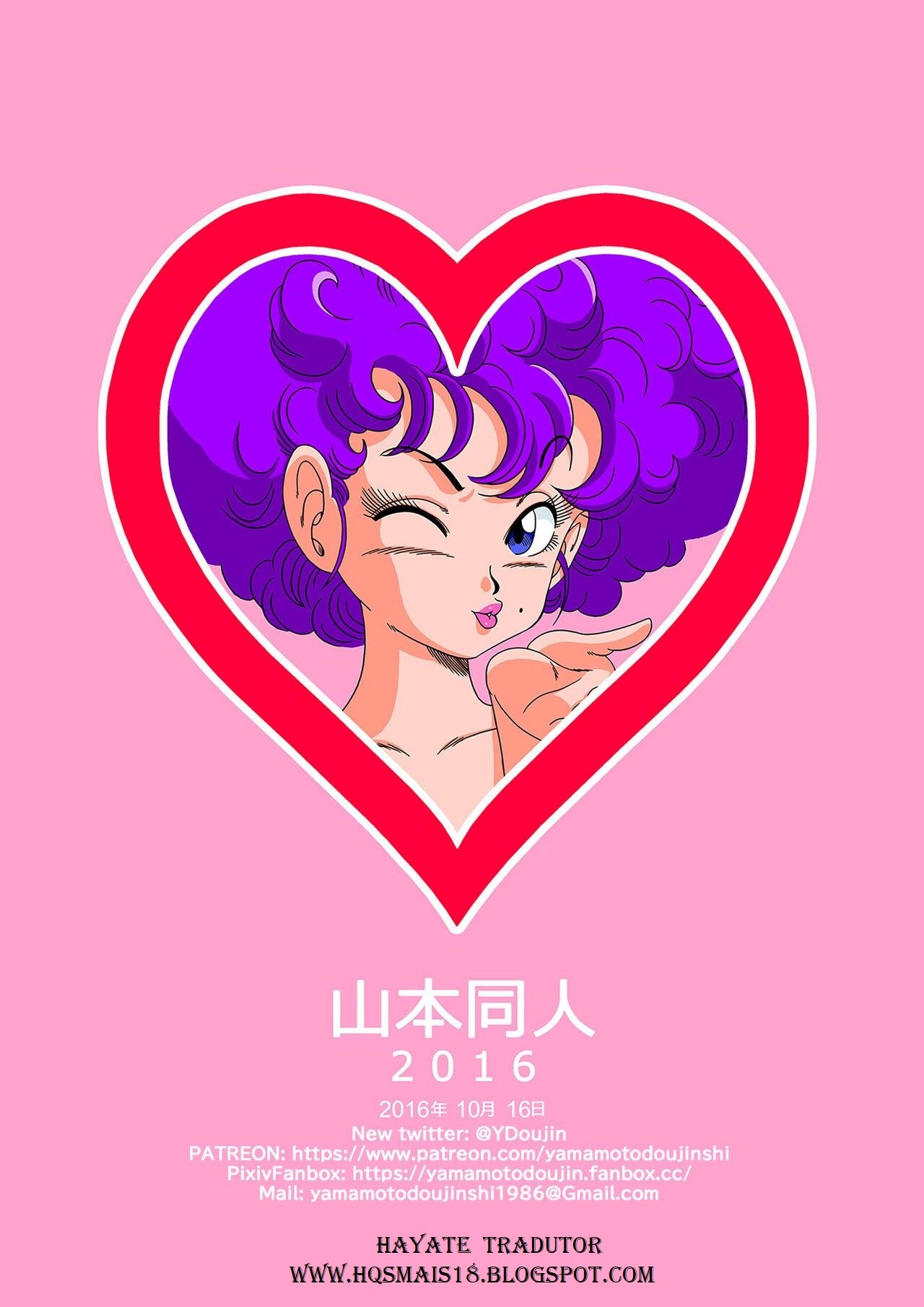 Dagon Ball: Nam VS Ranfan Hentai pt-br 21