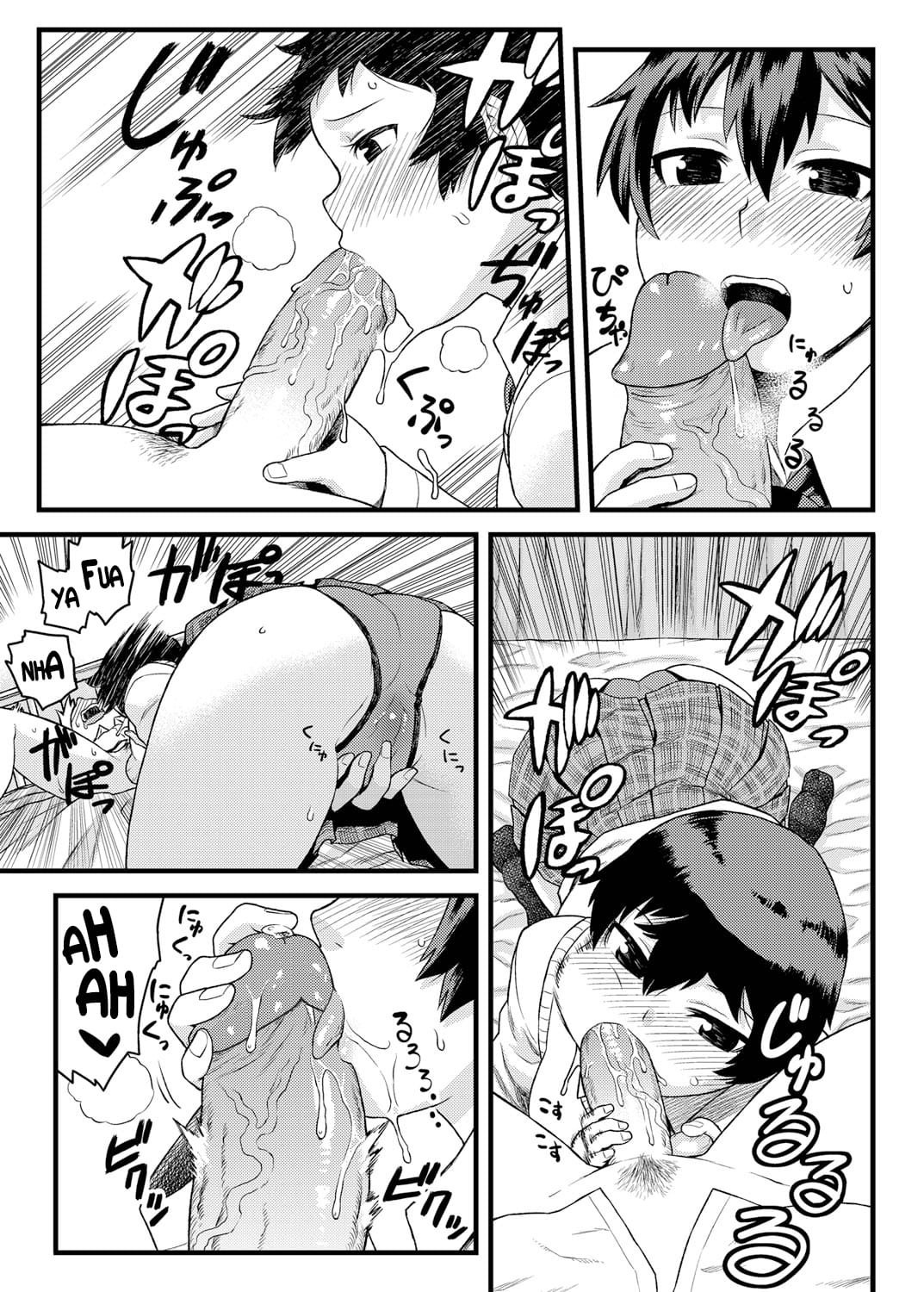 Doing Feel Good Things With My Childhood Friends Hentai pt-br 12