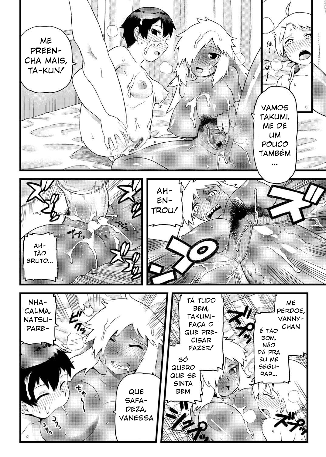 Doing Feel Good Things With My Childhood Friends Hentai pt-br 31