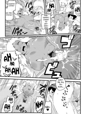 Doing Feel Good Things With My Childhood Friends Hentai pt-br 32