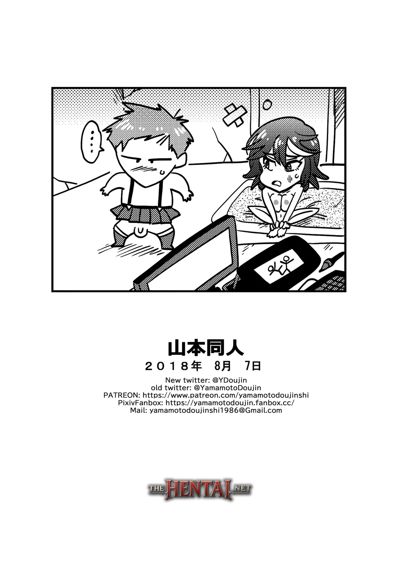 Kill La Girl Hentai pt-br 18