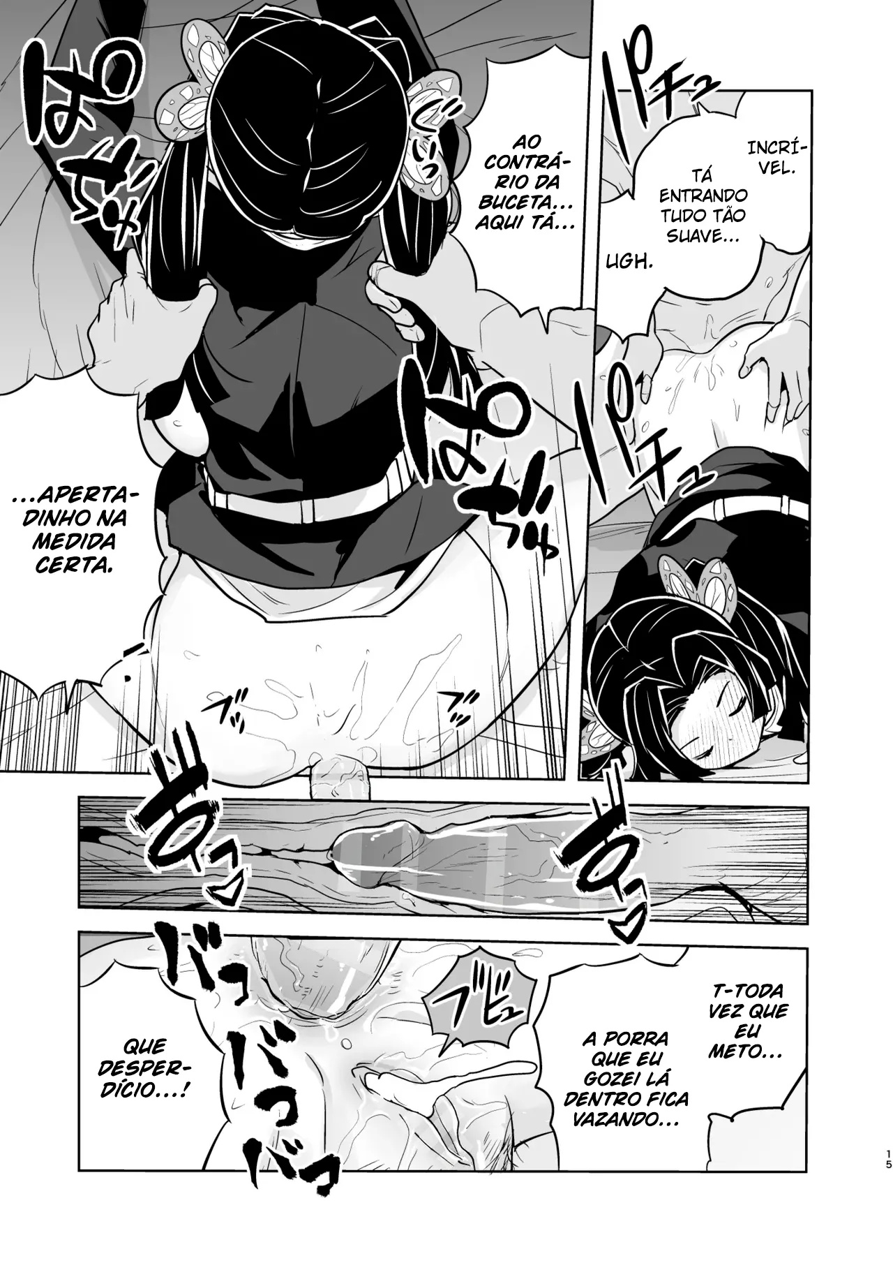 Oyasuminasai Aoi-chan Hentai pt-br 15