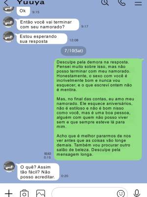 I Just Snooped through Her Smartphone Part 2 Hentai pt-br 14