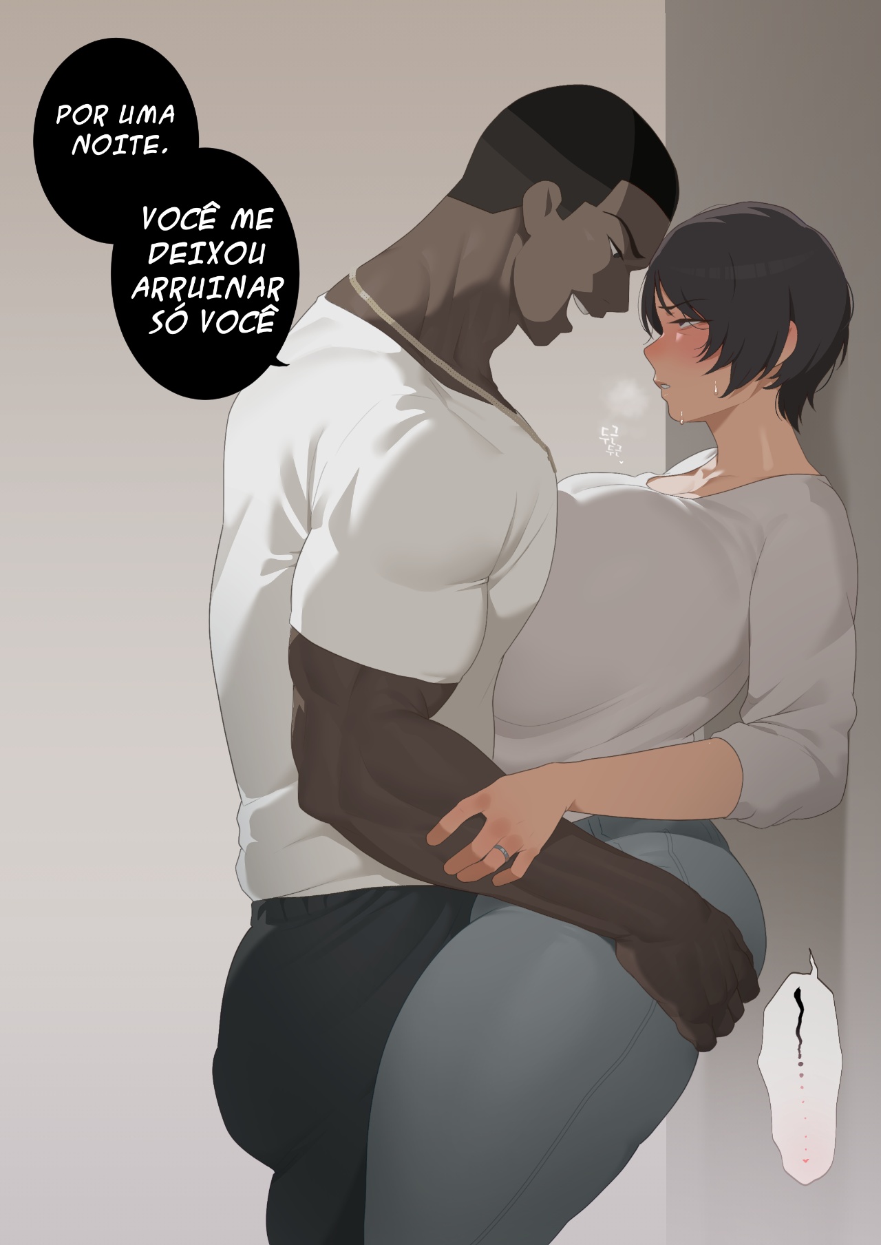 PRESSURE: Korean Rice Bunnies Hentai pt-br 74