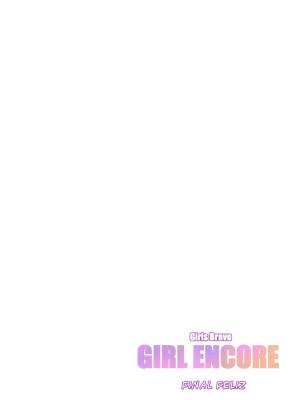 A Girls Encore Hentai pt-br 45