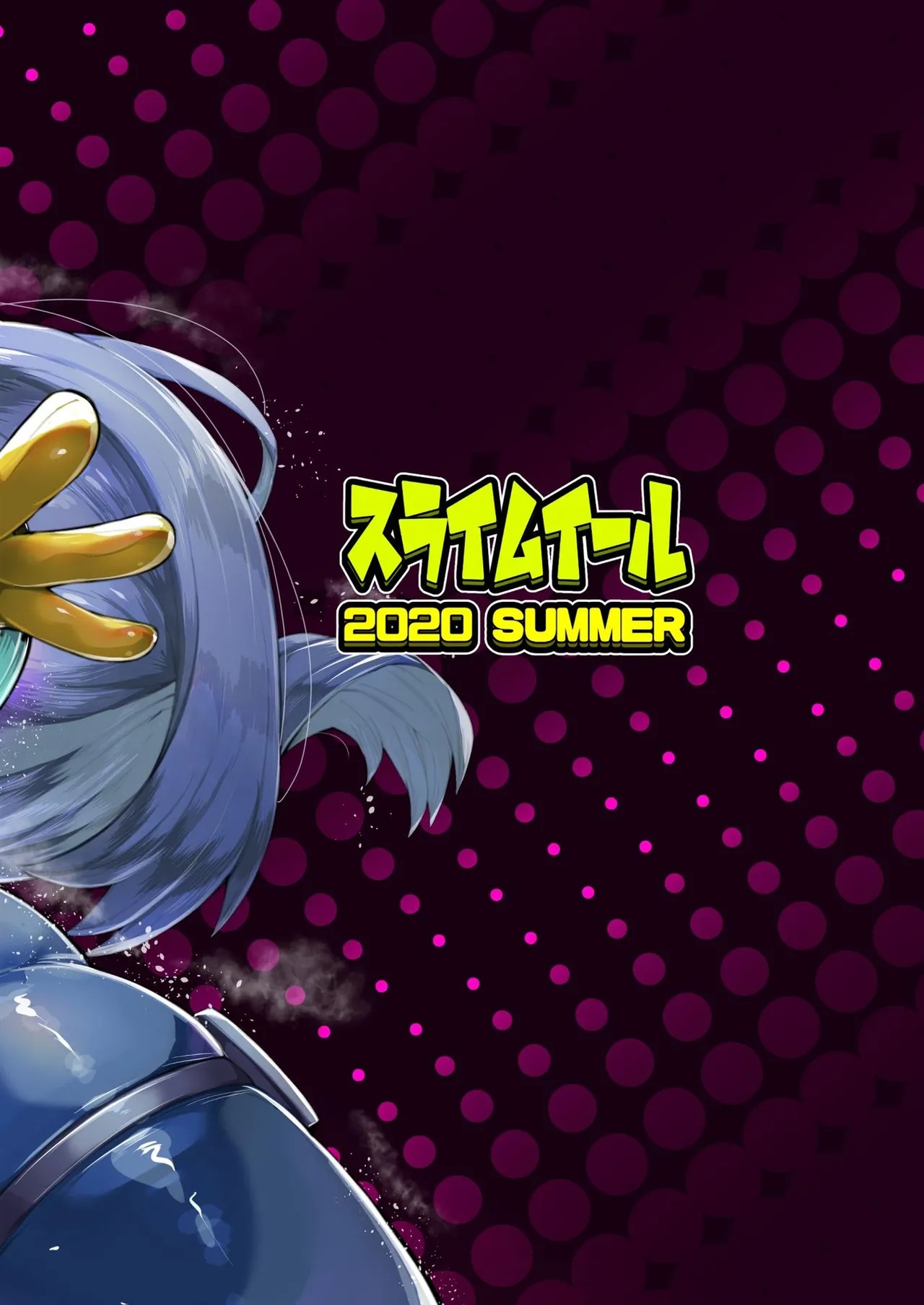 Boku to Nottori Villain Nakademia Part 3 Hentai pt-br 35