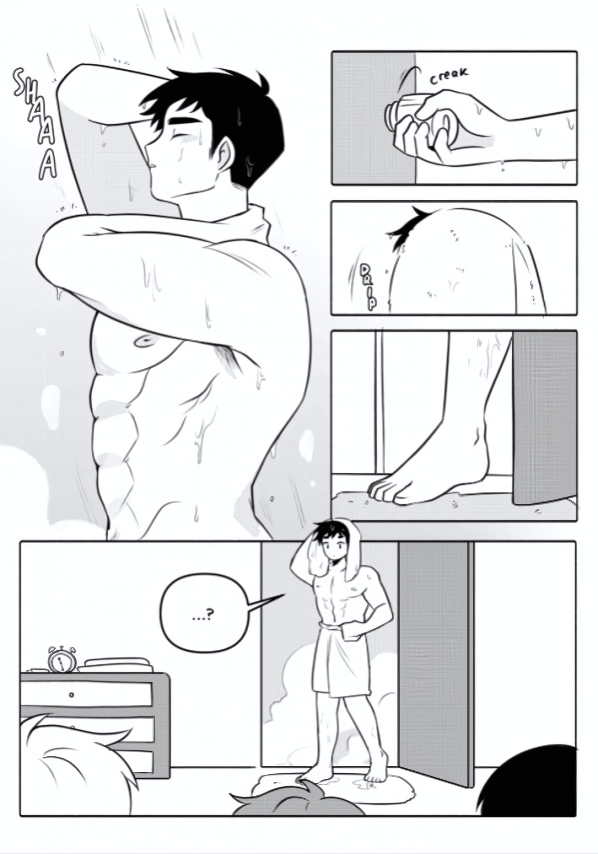 Boyfriend's Extra Part 3 Hentai pt-br 05