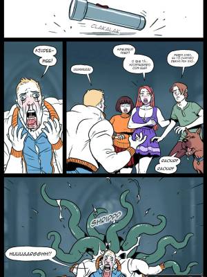 Daphne & Velma vs. Tentacles Hentai pt-br 04