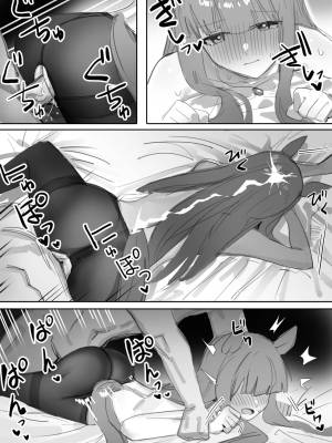 Heat Part 1 + Part 2 Hentai pt-br 59