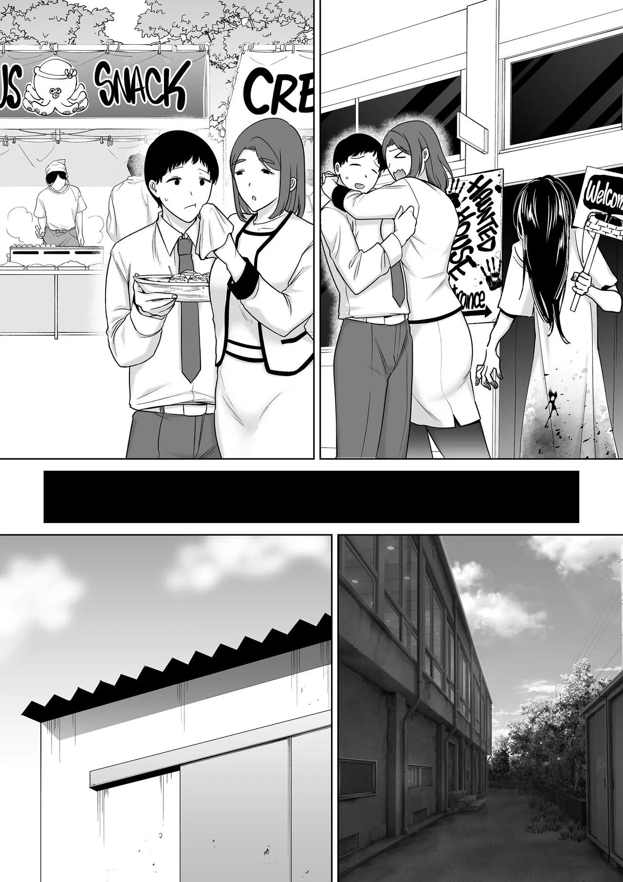 My Mom, My Love Part 7 Hentai pt-br 10