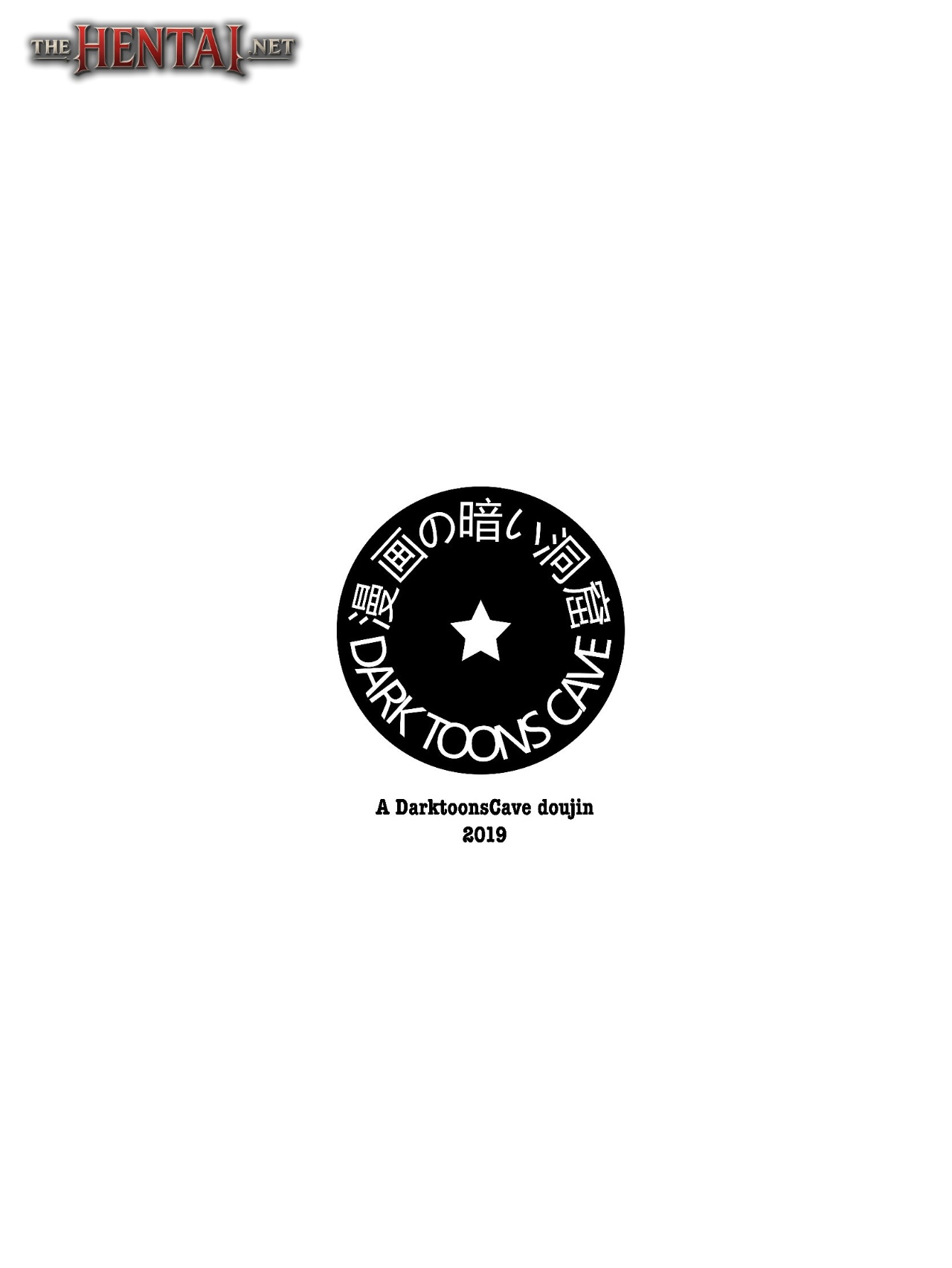 Saiyan's Wives Priorities Hentai pt-br 03