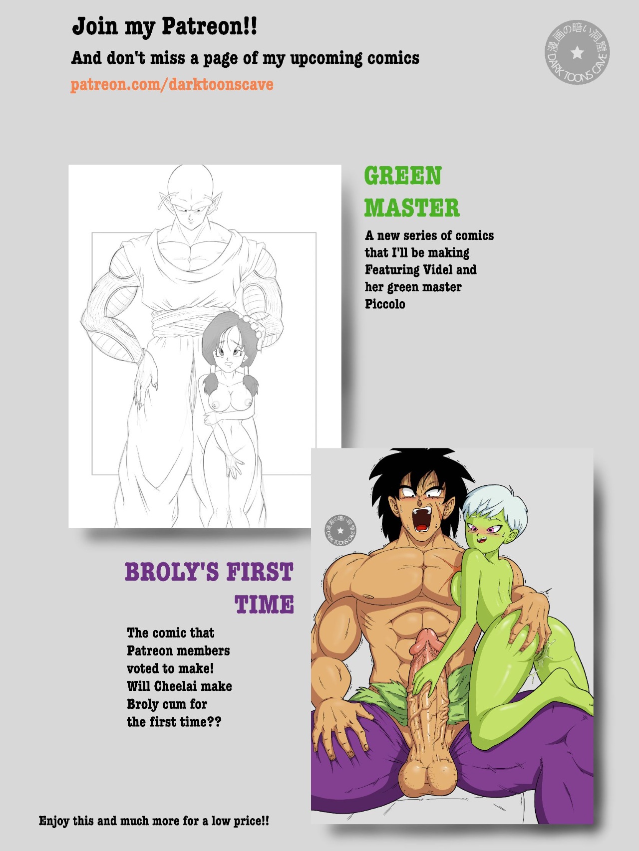 Saiyan's Wives Priorities Hentai pt-br 25