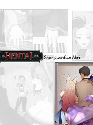 Star Guardian Ahri