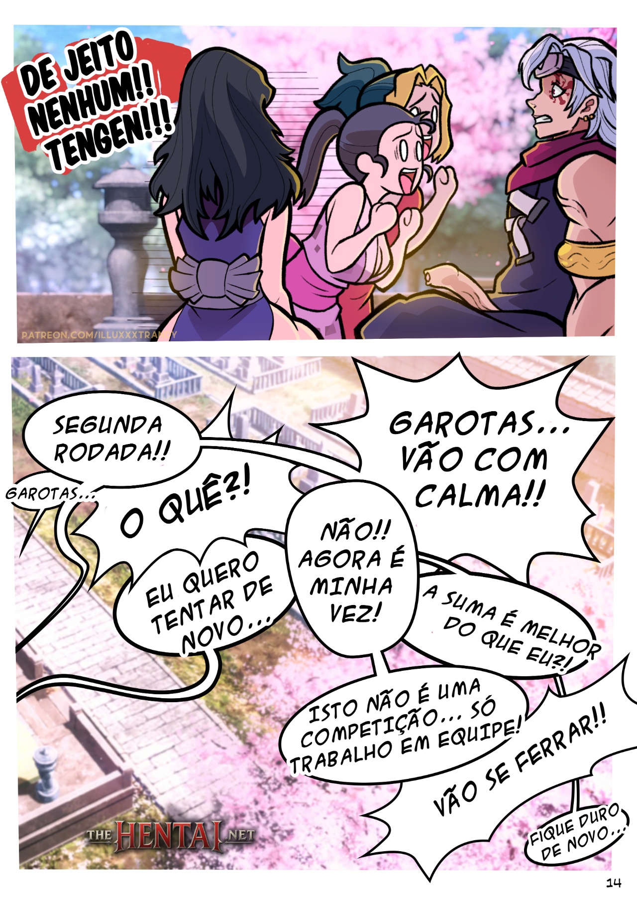 Tengen & Wives  Hentai pt-br 15