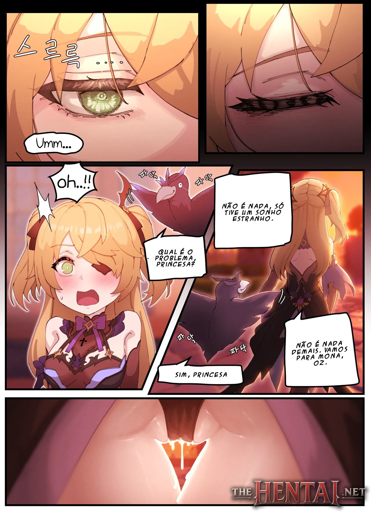 Teyvat Gravure Part 5 Hentai pt-br 10