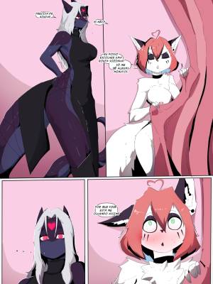 Don't Deal With Lizzy Hentai pt-br 51