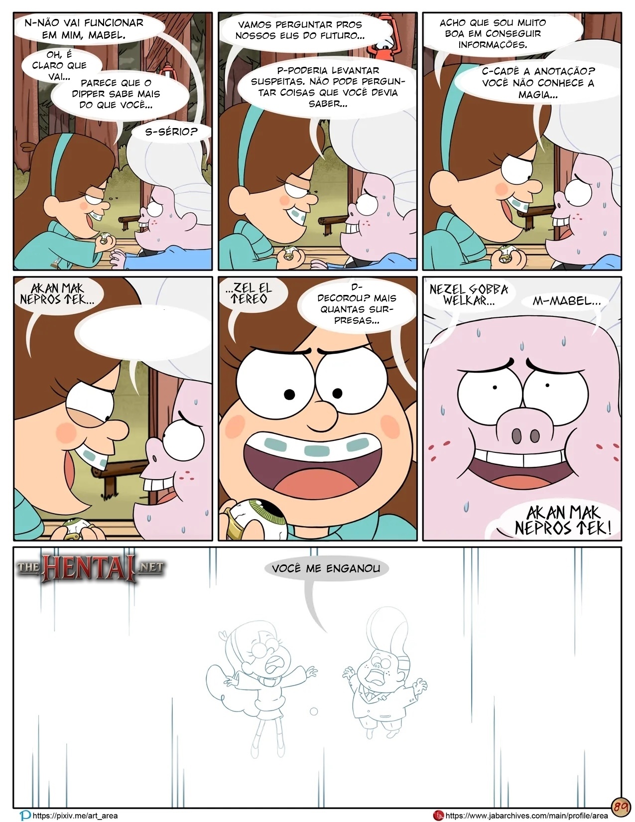 Next Summer By Area Hentai pt-br 90