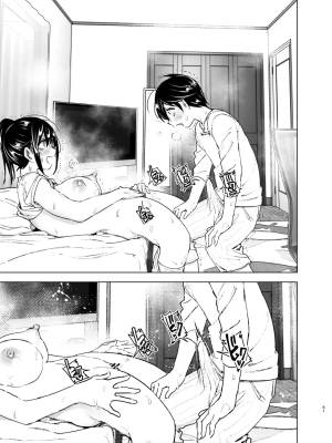 Older Sister And Complaint Listening Younger Brother Hentai pt-br 50