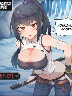 Yaegashi Shizuku Vs Amanogawa Kouki