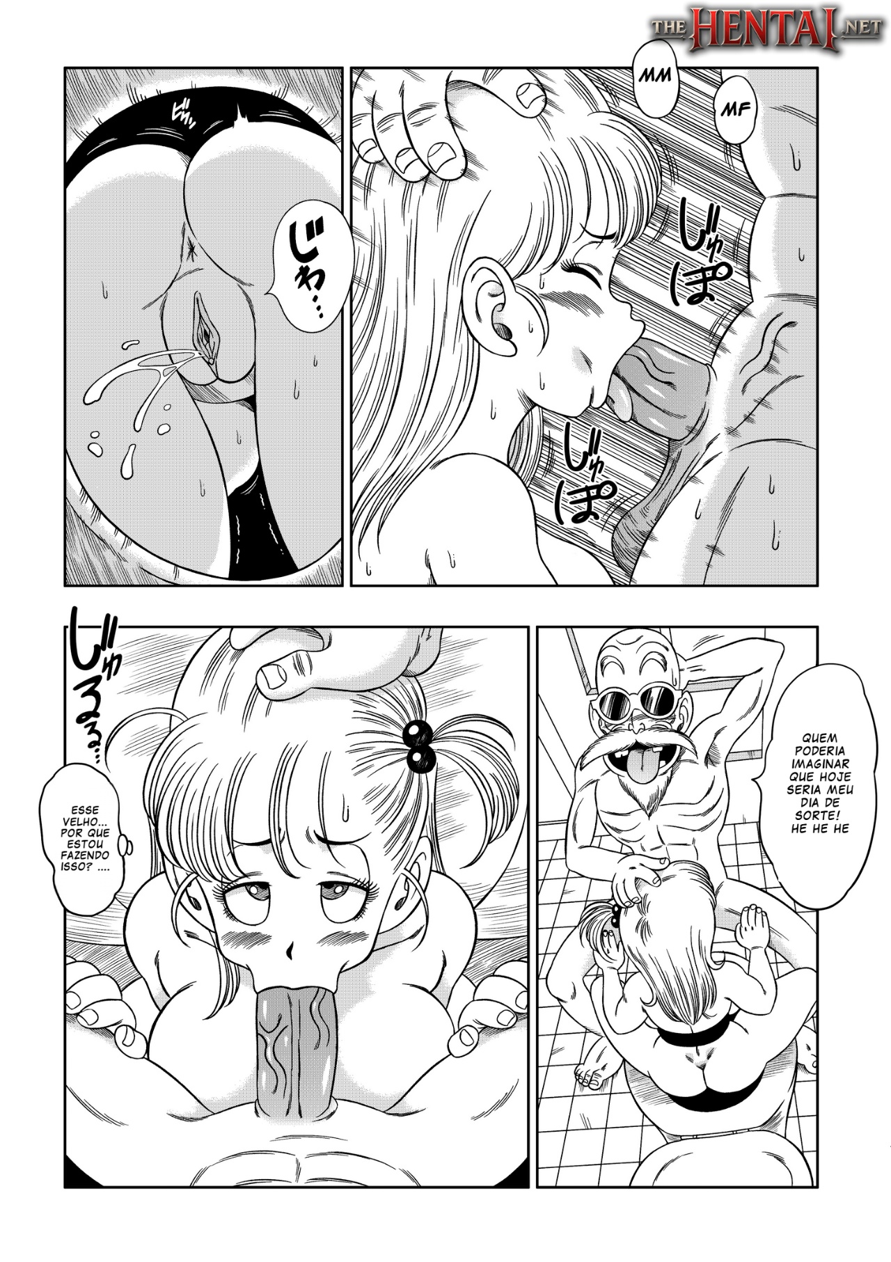 Dagon Ball: Kame Toilet Hentai pt-br 16