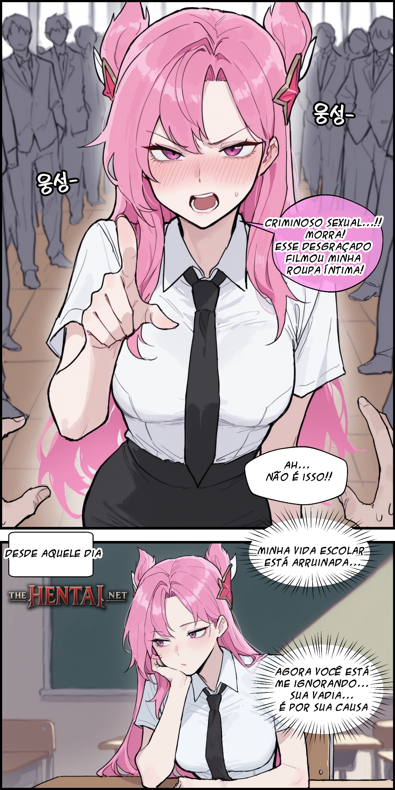 Kaisa & Akali By Lunia2ee Hentai pt-br 03