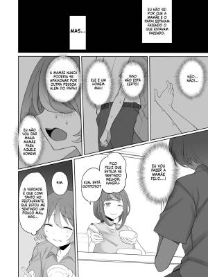 LOOK LIKE By Terasu MC Hentai pt-br 19