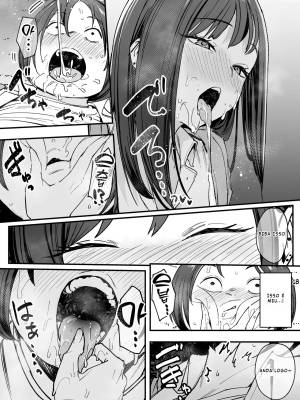 Otaku No Boku Ga Ichigun Gal To Tsukiaerumade No Hanashi Hentai pt-br 41