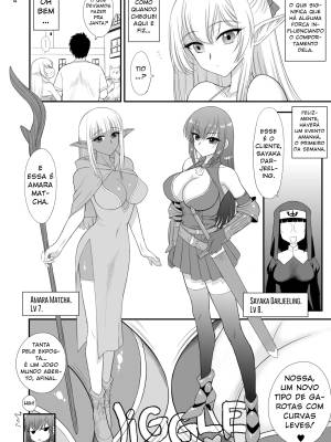 Mamidara's Dungeon Part 2: Lesbian Adventurers Episode Hentai pt-br 04