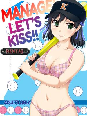 Manage! Let's Kiss!!