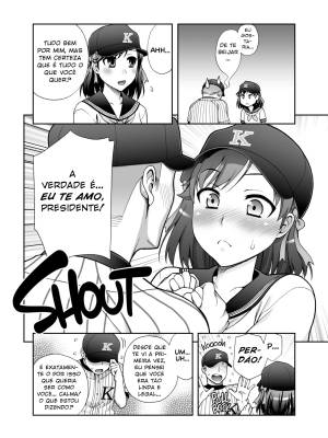 Manage! Let's Kiss!! By Unagimaru Hentai pt-br 05
