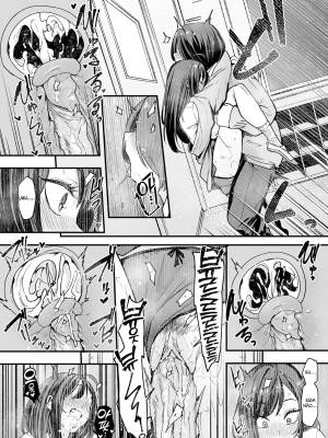 Otaku No Boku Ga Ichigun Gal To Tsukiaerumade No Hanashi Part 2 Hentai pt-br 40