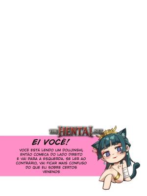 The Queen Of The Verdigris House Part 2 Hentai pt-br 03