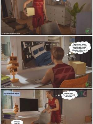 Breaking Boundaries Part 2 Hentai pt-br 05