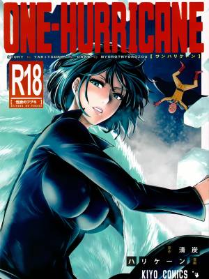 One-Hurricane